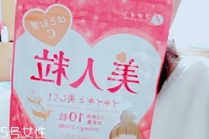 fine美人粒怎么樣？fine美人粒美白丸有效果嗎？