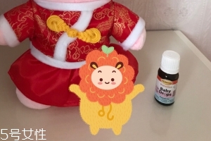 radian益生菌說明書 radian益生菌服用說明 radian益生菌說明書 radian益生菌服用說明