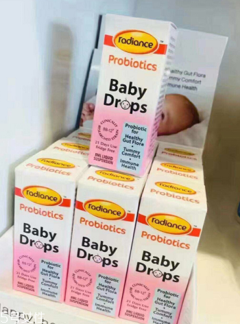 radian益生菌說明書 radian益生菌服用說明 radian益生菌說明書 radian益生菌服用說明