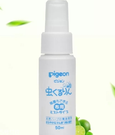 貝親驅(qū)蚊噴霧怎么樣？貝親驅(qū)蚊噴霧有效嗎