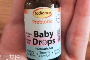 radiance益生菌好不好？radiance益生菌怎么樣？