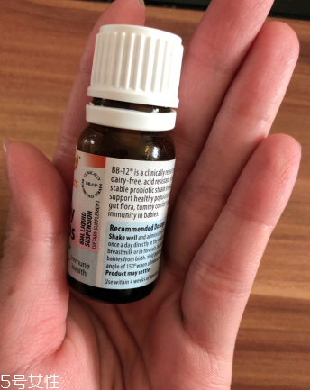 radiance益生菌好不好？radiance益生菌怎么樣？