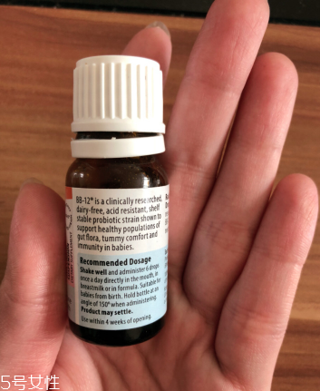 radiance益生菌好不好？radiance益生菌怎么樣？