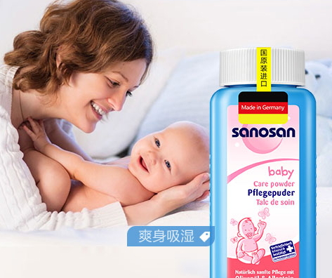 哈羅閃有激素嗎？哈羅閃事件曝光