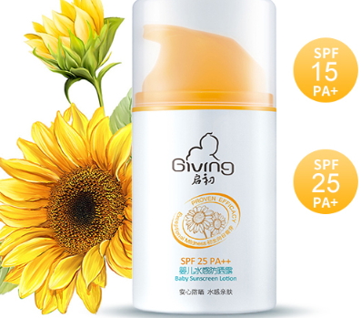 用啟初會(huì)過敏嗎？啟初面霜成分