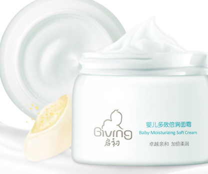 啟初面霜能修復(fù)屏障嗎？啟初面霜功效