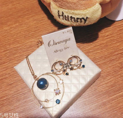 osewaya是什么牌子？osewaya品牌介紹