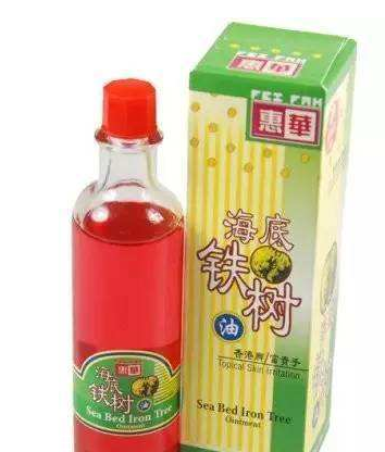 海底鐵樹油治腳氣嗎？腳氣用海底鐵樹油好嗎？