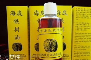 海底鐵樹油治灰指甲嗎？灰指甲用海底鐵樹油好嗎？