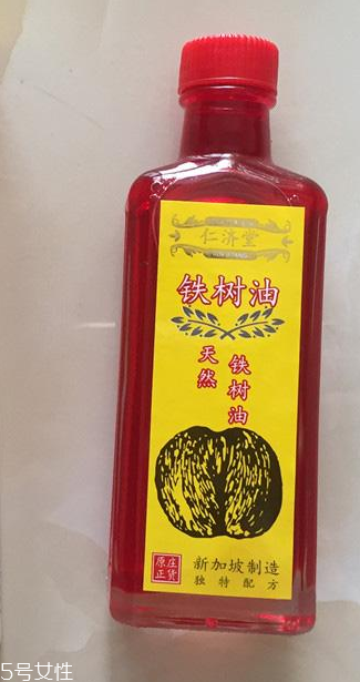 海底鐵樹油效果好嗎？海底鐵樹油效果實(shí)測