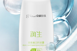 spf35是什么意思？spf35防曬時長