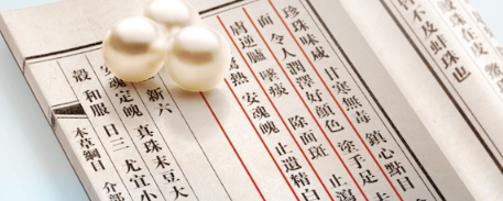 spf35是什么意思？spf35防曬時長