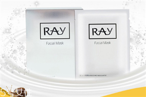 ray面膜孕婦可以用嗎 ray面膜和可萊絲面膜哪個好 ray面膜孕婦可以用嗎 ray面膜和可萊絲面膜哪個好
