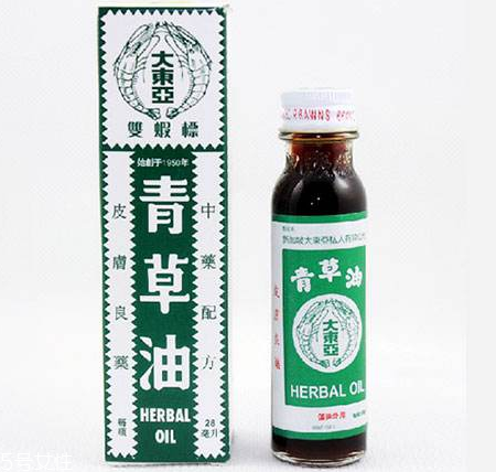 青草油可以涂痘痘嗎？痘痘涂青草油有效嗎？