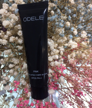 spf25是什么意思？spf25pa防曬指數(shù)介紹