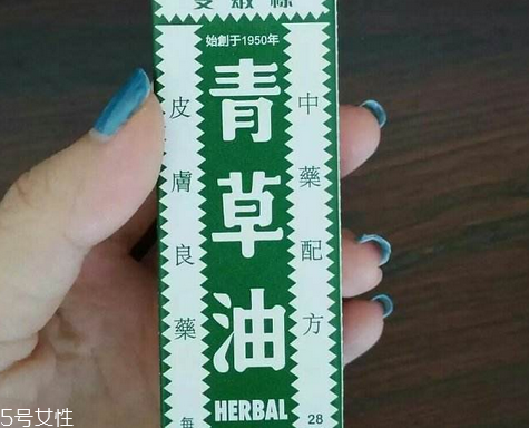 青草油可以治燙傷嗎？燙傷可以用青草油嗎？