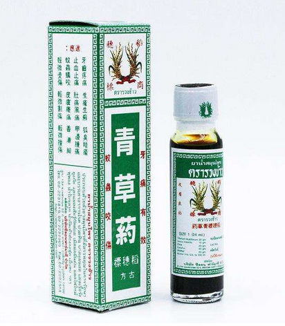 青草油孕婦能用嗎？孕婦能用青草油嗎？