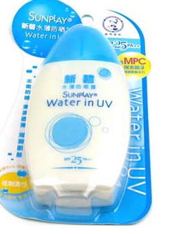 spf20能防幾個(gè)小時(shí)？spf20防曬時(shí)長(zhǎng)