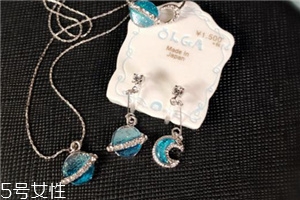 osewaya旗艦店靠譜嗎？osewaya旗艦店是真的嗎？