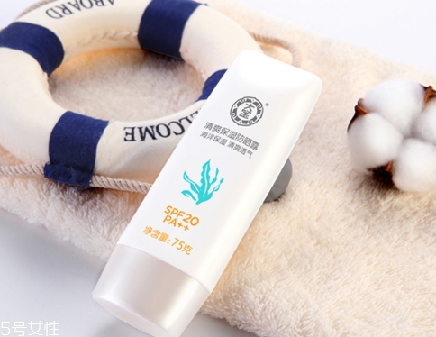 spf20和spf30的區(qū)別 spf20和spf30哪個(gè)好 spf20和spf30的區(qū)別 spf20和spf30哪個(gè)好