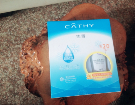 spf20的防曬霜有哪些？spf20防曬霜排行榜