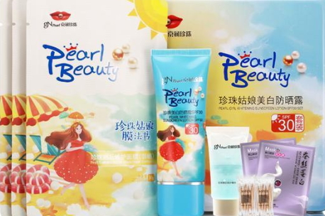 國(guó)貨防曬霜哪個(gè)牌子好？2022國(guó)產(chǎn)防曬霜排名