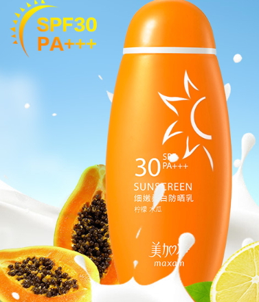國(guó)貨防曬霜哪個(gè)牌子好？2022國(guó)產(chǎn)防曬霜排名