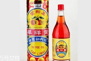 如意油的功效及用法 如意油怎么使用 如意油的功效及用法 如意油怎么使用