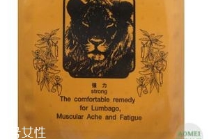 德國(guó)辣椒膏藥哪里有賣？德國(guó)辣椒膏藥怎么買？