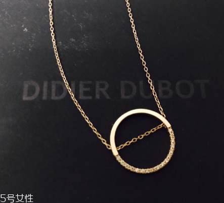 didier dubot一般多少錢？didier dubot價(jià)格