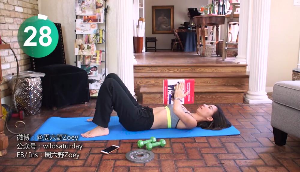 7大豐胸瘦臂的運(yùn)動(dòng) 練出事業(yè)線 7大豐胸瘦臂的運(yùn)動(dòng) 練出事業(yè)線