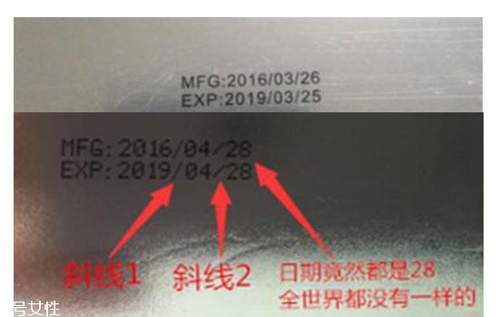 泰國ray面膜怎么鑒別真假 ray面膜真假辨別 泰國ray面膜怎么鑒別真假 ray面膜真假辨別