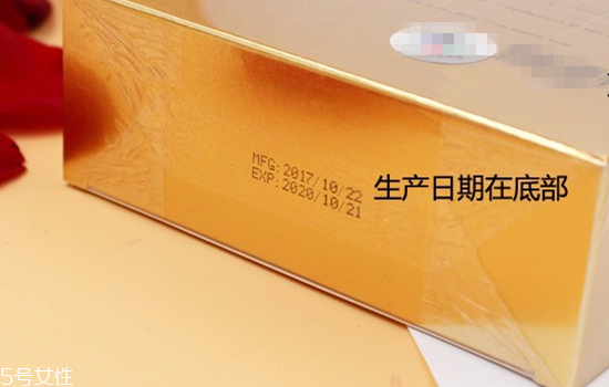 泰國ray面膜是免洗的嗎 ray面膜保質(zhì)期是多久 泰國ray面膜是免洗的嗎 ray面膜保質(zhì)期是多久