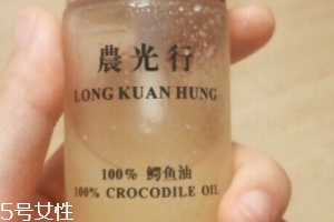 農(nóng)光行鱷魚(yú)油多少錢(qián)？農(nóng)光行鱷魚(yú)油價(jià)格