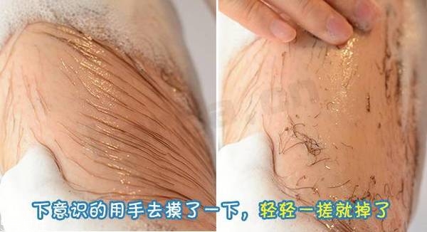 杜碧絲脫毛噴霧用完會(huì)長得很多嗎 杜碧絲脫毛噴霧的害處 杜碧絲脫毛噴霧用完會(huì)長得很多嗎 杜碧絲脫毛噴霧的害處