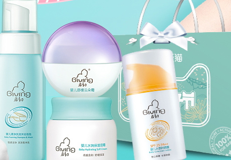 啟初和郁美凈哪個好？啟初和郁美凈對比