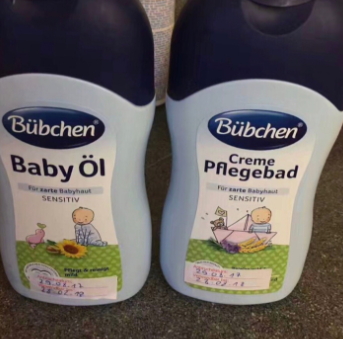 bubchen寶比珊是什么牌子？bubchen寶比珊哪國的