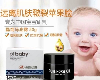 otbaby是什么牌子？otbaby和貝親哪個(gè)好