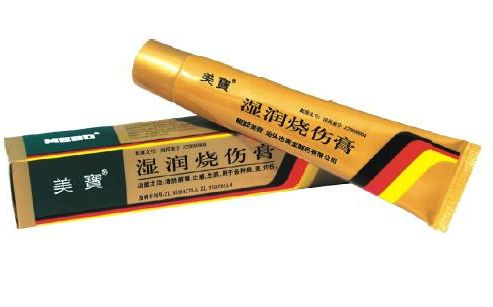 美寶濕潤(rùn)燒傷膏嬰兒可以用嗎？
