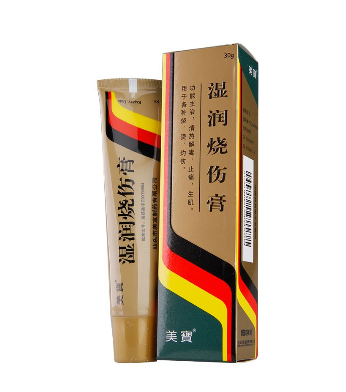 美寶濕潤(rùn)燒傷膏副作用 美寶濕潤(rùn)燒傷膏不良反應(yīng) 美寶濕潤(rùn)燒傷膏副作用 美寶濕潤(rùn)燒傷膏不良反應(yīng)