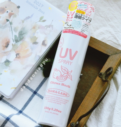 mama labo是什么牌子？mama labo防曬評測