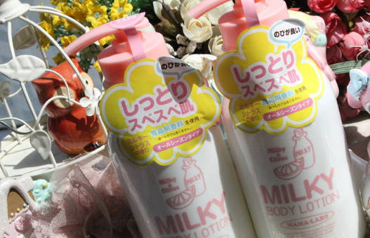 mama labo是什么牌子？mama labo防曬評測