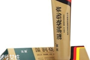 美寶濕潤(rùn)燒傷膏有激素嗎？美寶濕潤(rùn)燒傷膏是激素藥嗎？