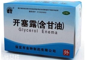 開塞露擦臉有什么效果？開塞露擦臉好嗎？