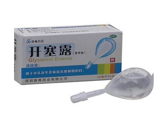 開塞露用后多久會排便？開塞露多久見效？