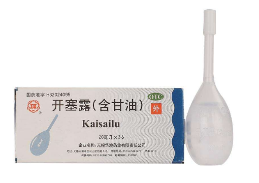 開塞露怎么祛斑？開塞露祛斑效果好嗎？