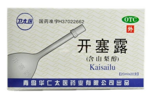 開塞露怎么祛斑？開塞露祛斑效果好嗎？