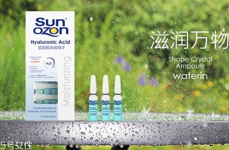 sunozon救命水怎么用？sunozon小藍(lán)瓶救命水怎么樣