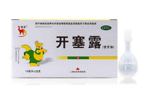 開(kāi)塞露原理 開(kāi)塞露怎么助排便？