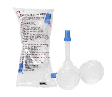 開塞露是甘油嗎？開塞露跟甘油有什么區(qū)別？